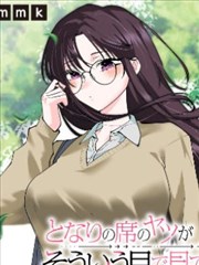 风筝