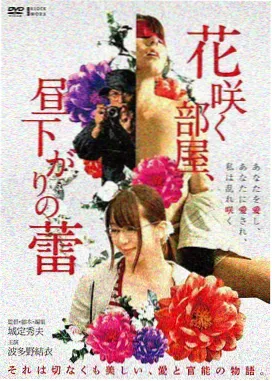 叛谍追击