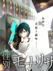 潜伏之刃